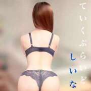 ヒメ日記 2025/05/13 14:25 投稿 しいな ていくぷらいど.学園