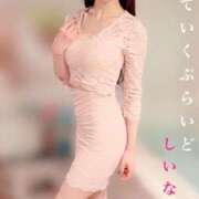 ヒメ日記 2025/05/14 13:17 投稿 しいな ていくぷらいど.学園