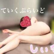 ヒメ日記 2025/05/21 18:15 投稿 しいな ていくぷらいど.学園