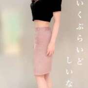 ヒメ日記 2025/05/28 13:16 投稿 しいな ていくぷらいど.学園