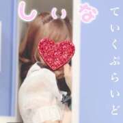 ヒメ日記 2025/05/29 19:03 投稿 しいな ていくぷらいど.学園