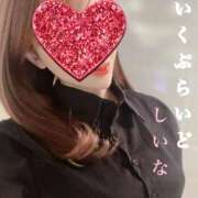 ヒメ日記 2025/06/04 14:52 投稿 しいな ていくぷらいど.学園