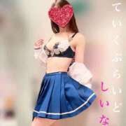 ヒメ日記 2025/06/05 16:50 投稿 しいな ていくぷらいど.学園