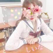 ヒメ日記 2025/06/07 14:34 投稿 しいな ていくぷらいど.学園