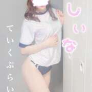 ヒメ日記 2025/06/16 13:26 投稿 しいな ていくぷらいど.学園