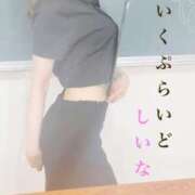 ヒメ日記 2025/06/18 13:17 投稿 しいな ていくぷらいど.学園