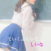 ヒメ日記 2025/06/25 15:30 投稿 しいな ていくぷらいど.学園