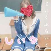 ヒメ日記 2025/06/29 16:24 投稿 しいな ていくぷらいど.学園