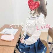 ヒメ日記 2025/07/01 19:07 投稿 しいな ていくぷらいど.学園