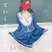 ヒメ日記 2025/07/22 13:33 投稿 しいな ていくぷらいど.学園