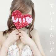 ヒメ日記 2025/08/02 16:05 投稿 しいな ていくぷらいど.学園