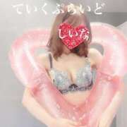 ヒメ日記 2025/08/04 13:07 投稿 しいな ていくぷらいど.学園