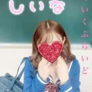 ヒメ日記 2025/08/08 14:51 投稿 しいな ていくぷらいど.学園