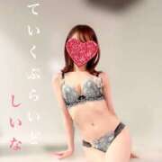 ヒメ日記 2025/08/09 19:08 投稿 しいな ていくぷらいど.学園