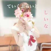 ヒメ日記 2025/08/11 19:30 投稿 しいな ていくぷらいど.学園