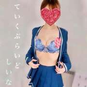 ヒメ日記 2025/08/12 15:41 投稿 しいな ていくぷらいど.学園