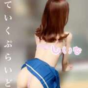 ヒメ日記 2025/08/14 12:38 投稿 しいな ていくぷらいど.学園