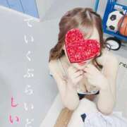 ヒメ日記 2025/08/15 09:03 投稿 しいな ていくぷらいど.学園