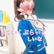 ヒメ日記 2025/08/28 08:54 投稿 しいな ていくぷらいど.学園