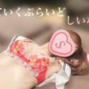 ヒメ日記 2025/09/17 13:06 投稿 しいな ていくぷらいど.学園