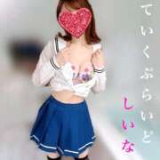 ヒメ日記 2025/09/18 15:43 投稿 しいな ていくぷらいど.学園