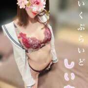 ヒメ日記 2025/09/20 12:43 投稿 しいな ていくぷらいど.学園