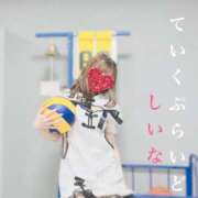 ヒメ日記 2025/10/02 14:06 投稿 しいな ていくぷらいど.学園