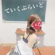 ヒメ日記 2025/10/04 16:59 投稿 しいな ていくぷらいど.学園