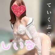 ヒメ日記 2025/10/13 10:34 投稿 しいな ていくぷらいど.学園