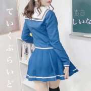 ヒメ日記 2025/10/16 14:42 投稿 しいな ていくぷらいど.学園