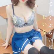 ヒメ日記 2025/10/28 13:13 投稿 しいな ていくぷらいど.学園