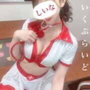 ヒメ日記 2025/10/30 13:18 投稿 しいな ていくぷらいど.学園