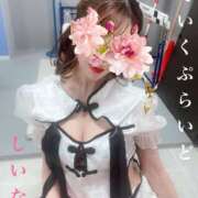 ヒメ日記 2025/11/06 13:01 投稿 しいな ていくぷらいど.学園