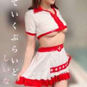 ヒメ日記 2025/11/16 13:28 投稿 しいな ていくぷらいど.学園