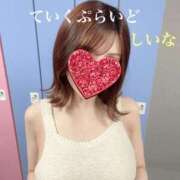 ヒメ日記 2025/11/17 12:52 投稿 しいな ていくぷらいど.学園