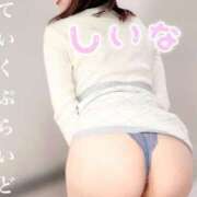 ヒメ日記 2025/11/24 12:28 投稿 しいな ていくぷらいど.学園