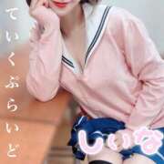 ヒメ日記 2025/12/04 13:24 投稿 しいな ていくぷらいど.学園