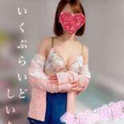 しいな 一枠だよ♪ ていくぷらいど.学園