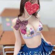 しいな 12/6お礼💌12月後半予定🫧 ていくぷらいど.学園