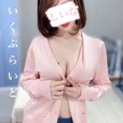 ヒメ日記 2025/12/14 13:01 投稿 しいな ていくぷらいど.学園