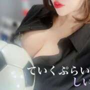 ヒメ日記 2025/12/22 13:15 投稿 しいな ていくぷらいど.学園