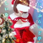 ヒメ日記 2025/12/24 13:22 投稿 しいな ていくぷらいど.学園