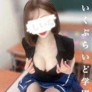 ヒメ日記 2025/12/28 12:29 投稿 しいな ていくぷらいど.学園