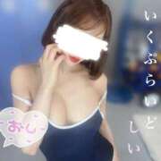 ヒメ日記 2025/12/29 13:29 投稿 しいな ていくぷらいど.学園