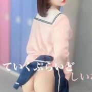 ヒメ日記 2025/12/30 13:20 投稿 しいな ていくぷらいど.学園