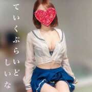 ヒメ日記 2026/01/03 14:55 投稿 しいな ていくぷらいど.学園