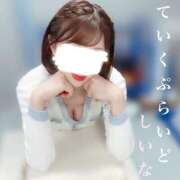 ヒメ日記 2026/01/04 14:28 投稿 しいな ていくぷらいど.学園