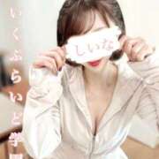 ヒメ日記 2026/01/07 11:43 投稿 しいな ていくぷらいど.学園