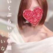 ヒメ日記 2026/01/15 13:10 投稿 しいな ていくぷらいど.学園