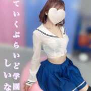 ヒメ日記 2026/01/23 12:17 投稿 しいな ていくぷらいど.学園